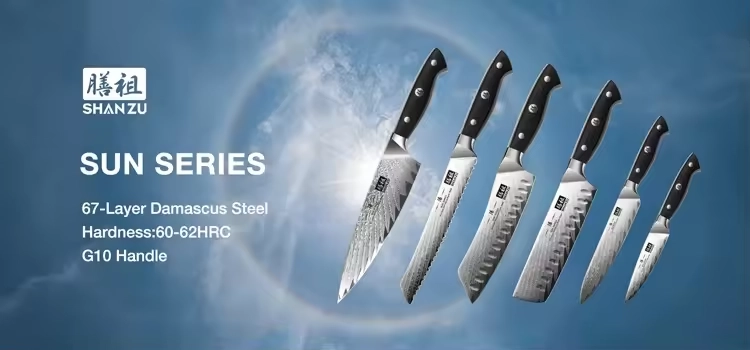 Kitchen Knife 2